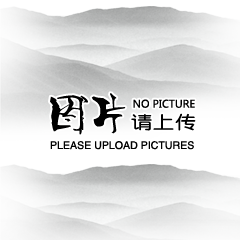 質(zhì)量保障