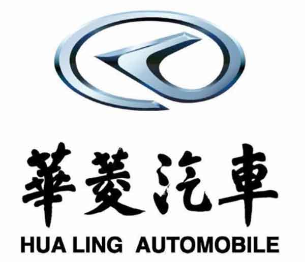 華菱汽車